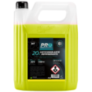 ANTIGEL 20% IAT JAUNE 5L